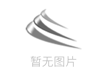 我司成功獲得特種設(shè)備生產(chǎn)許可證（GC2）證書